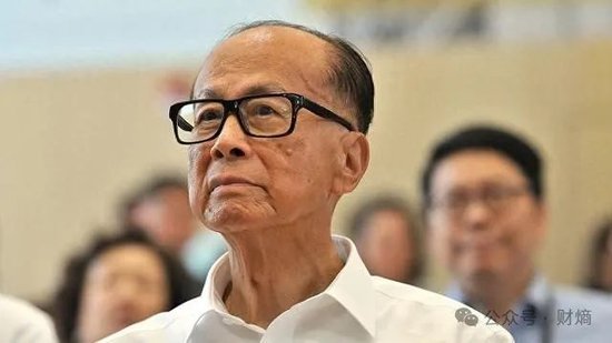 李嘉诚减持邮储银行H股4.75亿港元，持股比例降至7.96%